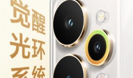 真我15最新爆料,颠覆想象，性能与美学完美融合