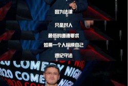 马尔蒂最新爆料,最新爆料背后的惊人真相
