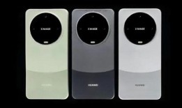 mate70最新爆料什么时候发布,最新爆料揭示关键信息”