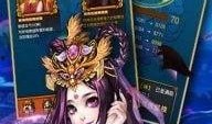 貂蝉卡牌最新爆料是什么,绝世佳人再展芳华，神秘技能引期待