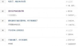 最新爆料视频学校,最新爆料视频曝光惊人内幕