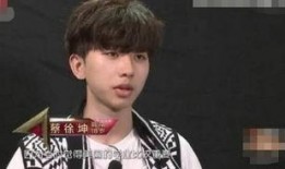 蔡徐坤最新爆料图片大全,揭秘私藏美照，魅力四溢！”