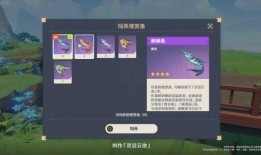 最新前瞻爆料视频大全,揭秘未来科技与潮流趋势