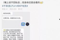 吃瓜最新事件爆料师生,师生关系疑云再起，吃瓜群众热议事件真相