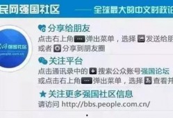 陕西千亿矿产案爆料最新消息