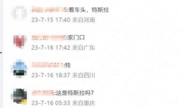 湖北碧桂园爆料最新消息,揭秘项目进展与未来规划