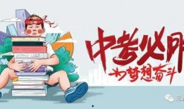 大庆房产爆料最新消息今天,今日热点爆料速览