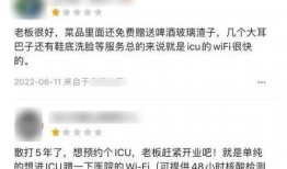 唐山语音爆料事件最新情况,真相逐步浮出水面