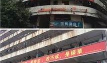 深圳华润城五期最新爆料,全新规划曝光，未来城市生活新地标即将崛起