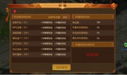 最新前瞻爆料视频大全,揭秘未来科技与潮流趋势