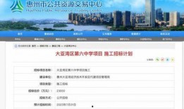 滁州同城爆料最新消息新闻,同城热点事件追踪！