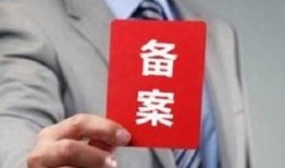 合肥地产爆料最新消息,揭秘新盘动态与市场趋势