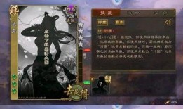黑土技能最新爆料图片,神秘技能图鉴大揭秘