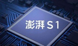 全国澎湃爆料最新消息,最新热点事件追踪