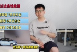 兰州爆料女孩视频最新,真相与舆论的碰撞