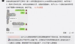吃瓜最新事件爆料宜昌,吃瓜群众揭秘惊天大事件！