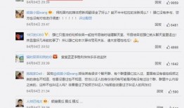 韩国爆料名单最新网站,揭秘娱乐圈惊人内幕