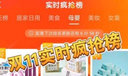 十一最新爆料,揭秘重大事件背后的真相与影响