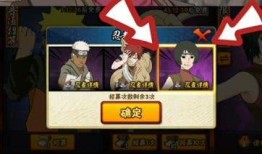 黑土技能最新爆料图片,神秘技能图鉴大揭秘