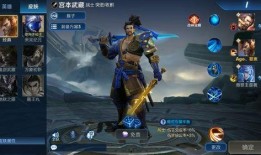 王者荣耀3.0最新爆料,颠覆性升级，战局再掀风云