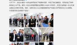 北漂的米兜爸妈爆料最新,生活不易，奋斗不止