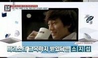 韩国爆料名单最新网站,揭秘娱乐圈惊人内幕