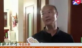 许国利案最新爆料,最新爆料揭示惊人内幕