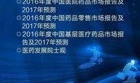 全国澎湃爆料最新消息,最新热点事件追踪