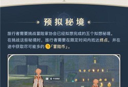 神工天巧最新爆料,揭秘未来科技革新背后的神秘力量