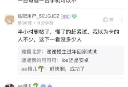 幻塔bug最新爆料,揭秘游戏漏洞背后的秘密