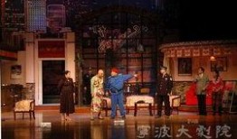宁波大剧院最新爆料,揭秘建筑奇迹与文化盛宴的融合