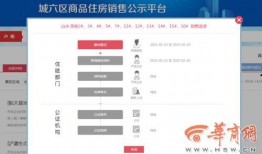 深圳爆料热点新闻最新事件,科技巨头并购引发行业地震，揭秘背后真相