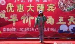郑州今日爆料事件最新,惊曝重大事件，真相即将揭晓！