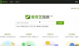 关于友盟最新爆料的视频,揭秘移动应用大数据背后的秘密
