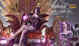 魂师对决最新爆料新sp魂师冰帝,魂师对决新SP魂师冰帝震撼登场