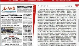 唐山烧烤店爆料案件最新,真相揭露与法律追责并行
