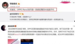 龙吟最新爆料视频在线观看,精彩内容抢先看！