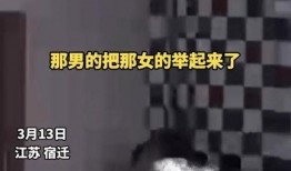 最新爆料视频学校,最新爆料视频曝光惊人内幕