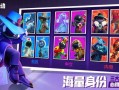 太空行动最新更新爆料,揭秘最新动态与未来展望