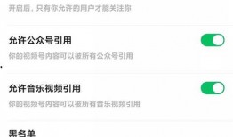 安卓爆料最新消息视频播放,视频播放功能革新升级，体验再升级！