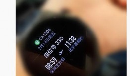 荣耀手表5最新爆料,颠覆传统，智能生活新篇章