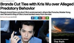 明星最新爆料大事件是什么,揭秘娱乐圈最新惊天大事件！