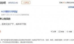 娄底抖音爆料事件最新情况,最新进展揭秘，真相大白！