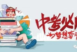 山南融媒爆料最新消息,最新动态揭秘！