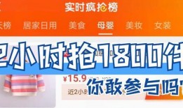十一最新爆料,揭秘重大事件背后的真相与影响