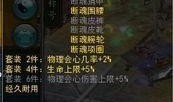 十方劫最新爆料,神秘势力崛起，宇宙命运悬于一线