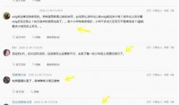 最新爆料转会信息查询,最新爆料揭示球星动向