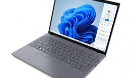 联想最新爆料图片,全新设计理念，引领科技潮流新篇章”