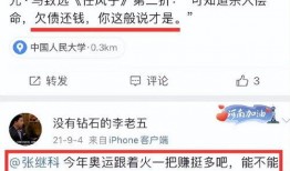 花生爆料视频最新消息在线观看,最新视频揭秘，在线观看不容错过！