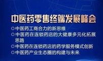 全国澎湃爆料最新消息,最新热点事件追踪